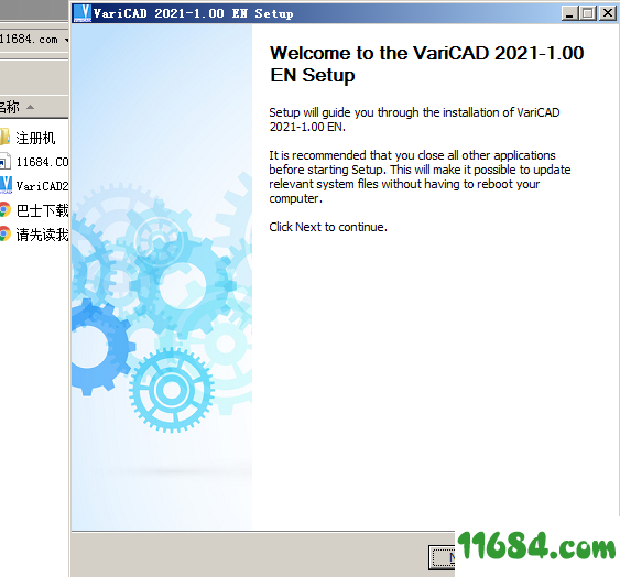 VariCAD 2021破解版下载-VariCAD 2021 v1.00 破解版下载