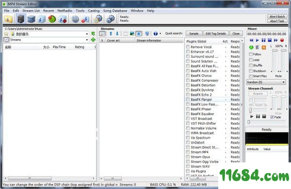 3delite MP4 Stream Editor v3.4.5 免费版 - 巴士下载站www.11684.com