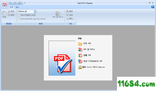 Solid PDF/A Express破解版下载-PDF/A创建转换工具Solid PDF/A Express v10.1.11102 免费版下载