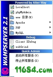 wampserver安装版下载-apache服务器套装wampserver v3.2.0 官方安装版下载