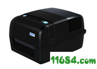 汉印iX6P驱动下载-汉印iX6P打印机驱动 v2.2.0 最新免费版下载