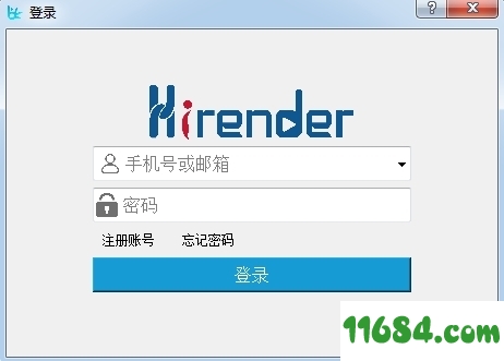 Hirender播控助手下载-Hirender播控助手 v4.3.0 最新免费版下载
