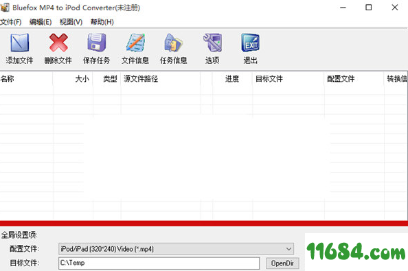 Bluefox MP4 to iPod Converter下载-Bluefox MP4 to iPod Converter v3.1.12.1008 最新免费版下载
