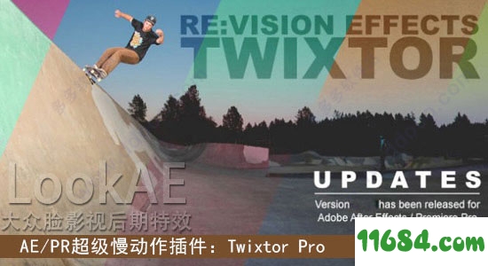Twixtor插件下载-Twixtor插件(Ae/Pr超级慢动作视频变速插件) v7.0.3 中文免费版（含注册码） 下载