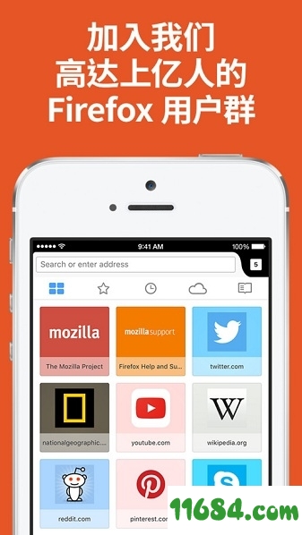 FirefoxiOS版下载-火狐浏览器Firefox手机版 v5 苹果越狱版下载
