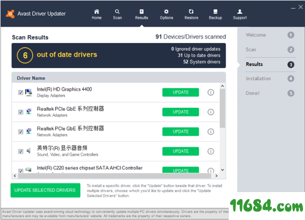 Avast Driver Updater下载-驱动管理软件Avast Driver Updater v20.4.816.0 最新免费版下载