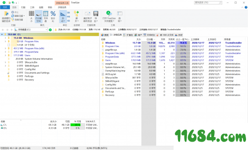 TreeSize纯净安装版下载-磁盘空间管理工具TreeSize v8.0.3.1507 简中纯净安装版下载