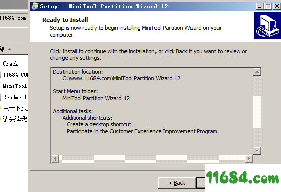 MiniTool Partition Wizard破解版下载-磁盘分区工具MiniTool Partition Wizard 12v12.3 中文破解版下载