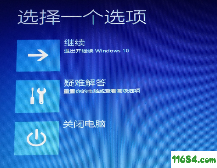 微软Windows10易升下载-微软Windows10易升 v10.0.19041.572 最新免费版下载