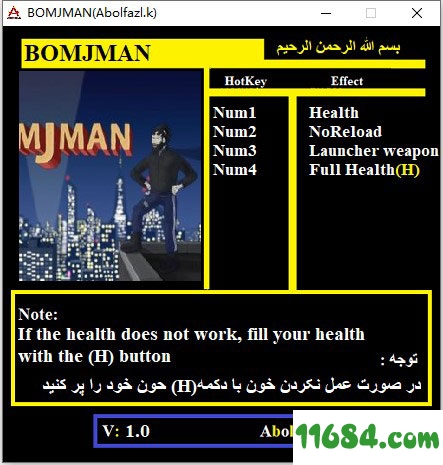 BOMJMAN修改器下载-BOMJMAN修改器+4 v1.0 中文版 by Abolfazl 下载