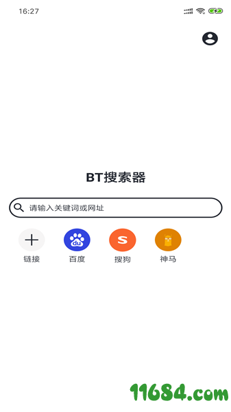 BT搜索器手机版下载-BT搜索器 v1.5.4.2 安卓去广告版下载