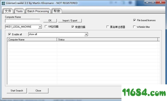 LicenseCrawler免费版下载-LicenseCrawler v2.1.2295 中文免费版下载