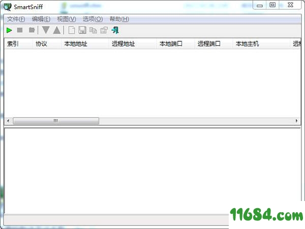 TCP/IP抓包工具SmartSniff v2.27 中文绿色版 - 巴士下载站www.11684.com