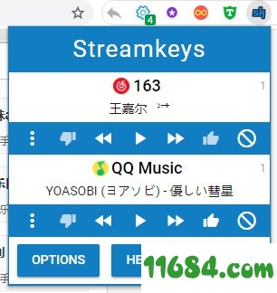 Streamkeys免费版下载-在线播放音乐控制插件Streamkeys v1.8.1 最新免费版下载