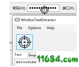 WindowTextExtractor免费版下载-窗口文本提取WindowTextExtractor v1.7.2 最新免费版下载