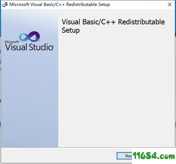 Microsoft Visual C++ 2021完整版(32位/64位) - 巴士下载站www.11684.com