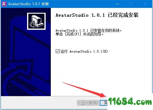 Avatar Studio免费版下载-表情动画制作软件Avatar Studio v1.0.1 最新免费版下载