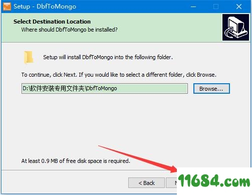 DBF转MongoDB数据库工具DbfToMongo v1.6 最新免费版 - 巴士下载站www.11684.com