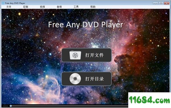 Rcysoft Free Any DVD Player免费版下载-DVD视频播放器Rcysoft Free Any DVD Player V13.8.0.0 最新免费版下载