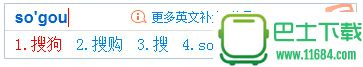 搜狗拼音输入法（搜狗输入法）8.2f.0.9096 官方最新版 下载