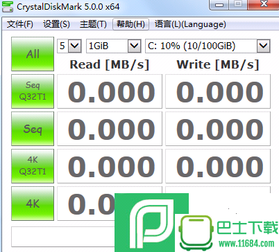 硬盘读写速度测试(CrystalDiskMark) 5.2.0 多语言绿色版下载