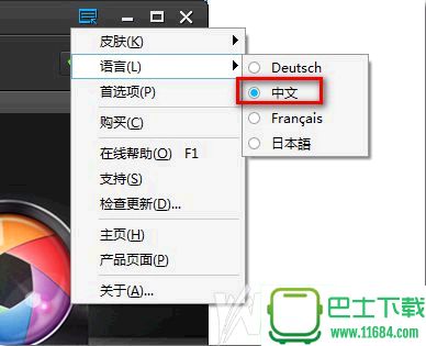 aiseesoft video converter ultimate(最好的万能视频转换器) v9.0.10 中文旗舰版下载