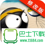 腾讯游戏-掌上道聚城 2.7.0 官方安卓手机版下载