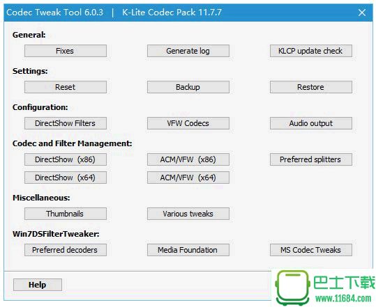 全能影音格式解码器K-Lite Mega Codec Pack v12.7.0 官方最新版下载