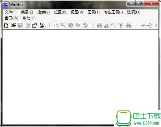 WinHex V18.7 中文免费版下载