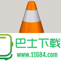 VLC media player播放器 v2.3.0 中文绿色版下载