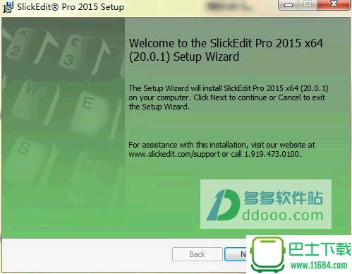 SlickEdit Pro 2015 v20.0.1.3 最新版下载