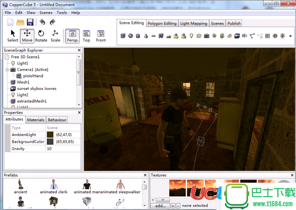 3D动画制作软件CopperCube Pro v5.4免费版 下载