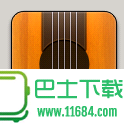 拇指吉他 v1.0.2 安卓版下载