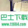 吉他自学 v1.2.94 安卓中文版下载