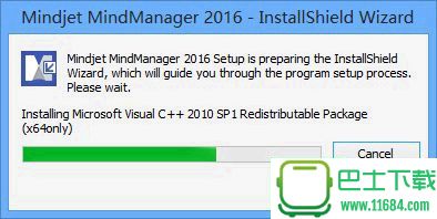 MindManager2016下载-MindManager2016官方最新版下载v16.0.159