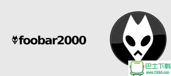 顶级音质播放器下载-顶级音质播放器foobar2000官方最新版下载v1.3.15
