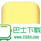 黄油相机iphone版 v3.2.25.2 苹果手机版ipa