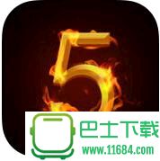 五毛特效iphone版 v1.2 官方ios手机越狱版下载