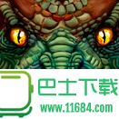 终极恐龙模拟器游戏下载-终极恐龙模拟器无限生命安卓版下载v1.1.1