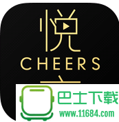 安徽卫视悦亨iphone版 v1.0.2 苹果手机版