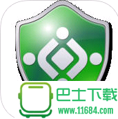边锋安全中心手机免费版下载-边锋安全中心安卓版下载v1.3.2