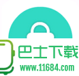 手机密码管家手机版下载-手机密码管家安卓版下载v1.3