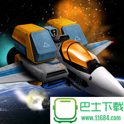 太空战机 for iOS v1.0.100 官网苹果版下载