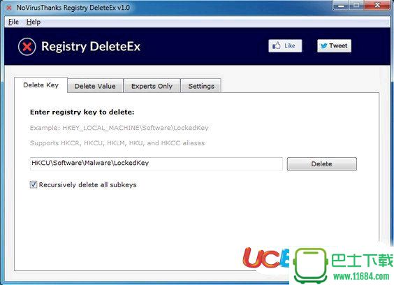 注册表删除工具Registry DeleteEx v1.0.0.0 官方最新版 下载