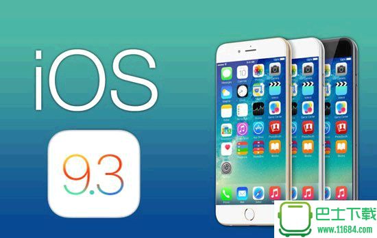 iOS 9.3再曝问题:网站链接点击无反应