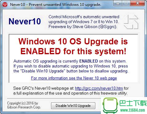 Never10 v1.0.0 官网最新版（禁止强制升级Win10工具）下载