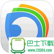 宇视ezview for iPhone版 v1.8.0 苹果ios版下载