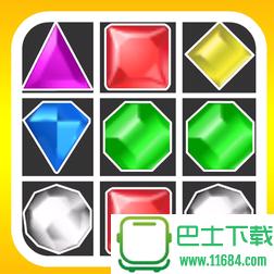 钻石迷情 for iOS v3.6 苹果版