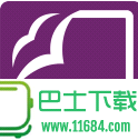 福昕风腾PDF电子文档处理套件下载-福昕风腾PDF电子文档处理套件 v7.3.5.315 企业版下载v7.3.5.315