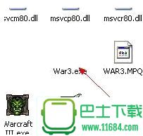 war3.exe 1.20/1.24通用版下载